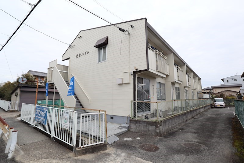 代官ハイム（ダイカン） その他外観1