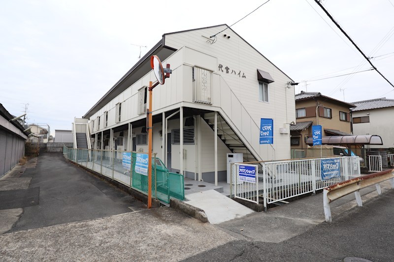 代官ハイム（ダイカン） その他外観5