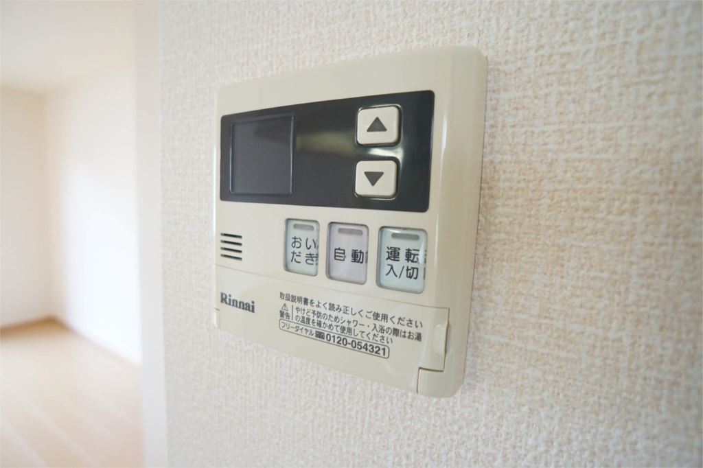 リヴェール その他13