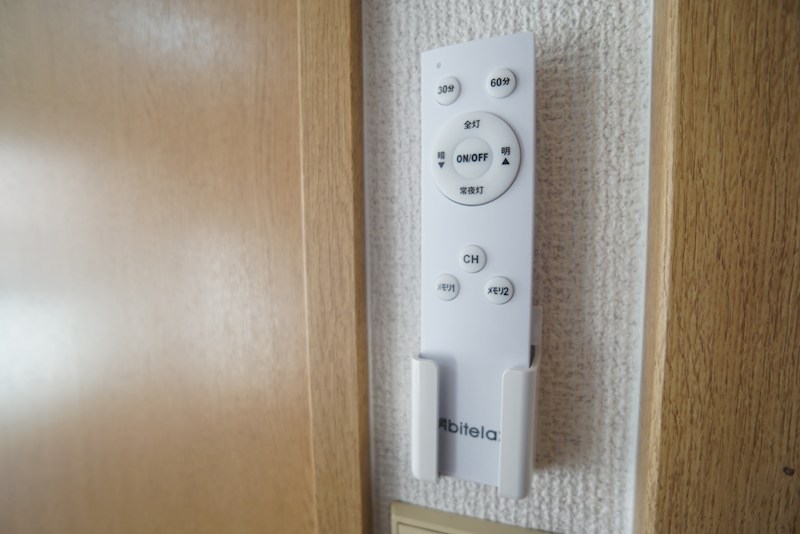 エステートピア尼ヶ辻 その他13