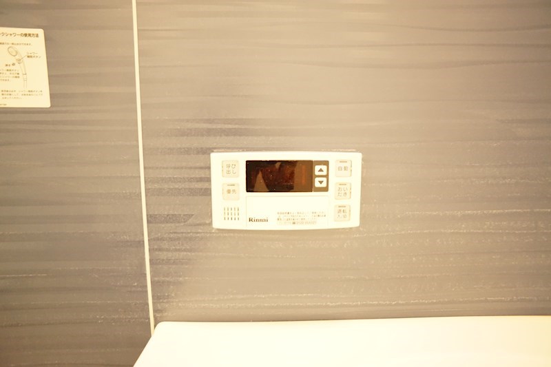 ShaMaison　観音寺　A（シャーメゾン　カンノンジ） その他28