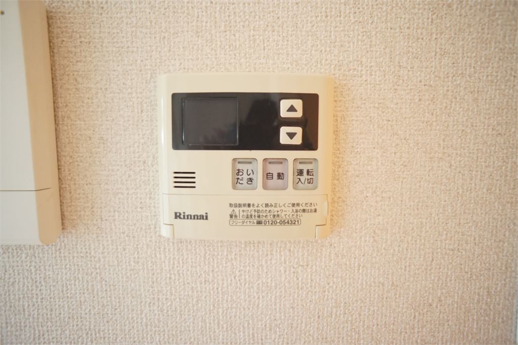 サンプレジール その他5