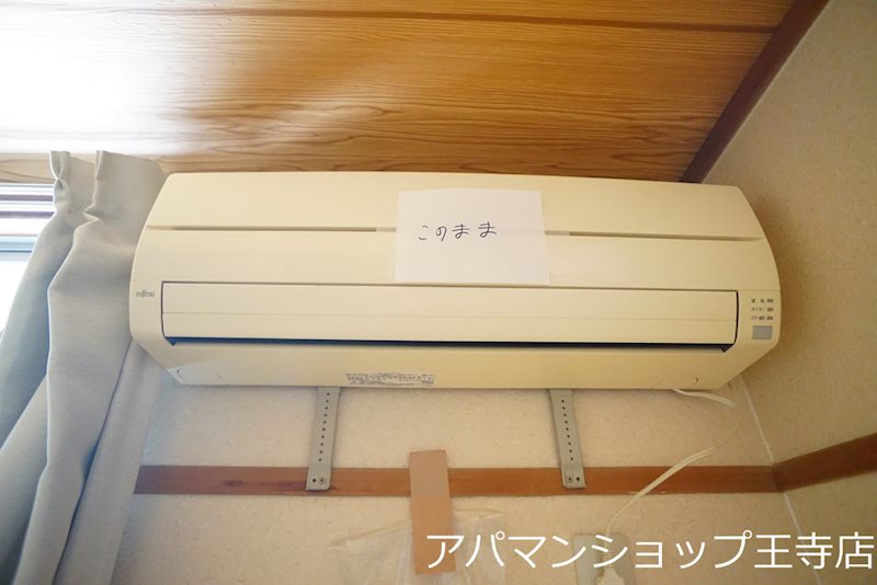 上牧グリーンハイツ その他2