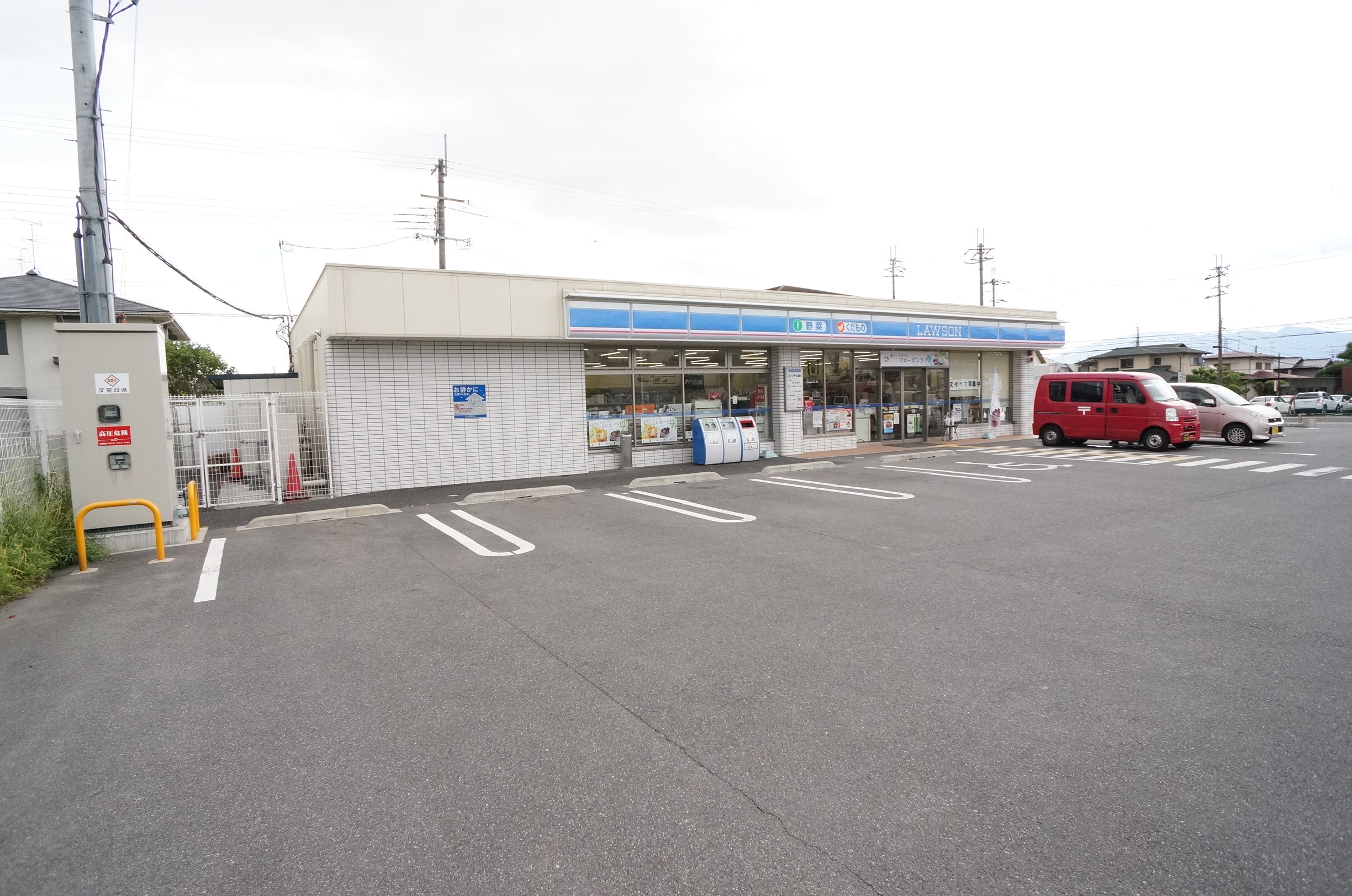 上牧グリーンハイツ 周辺画像2