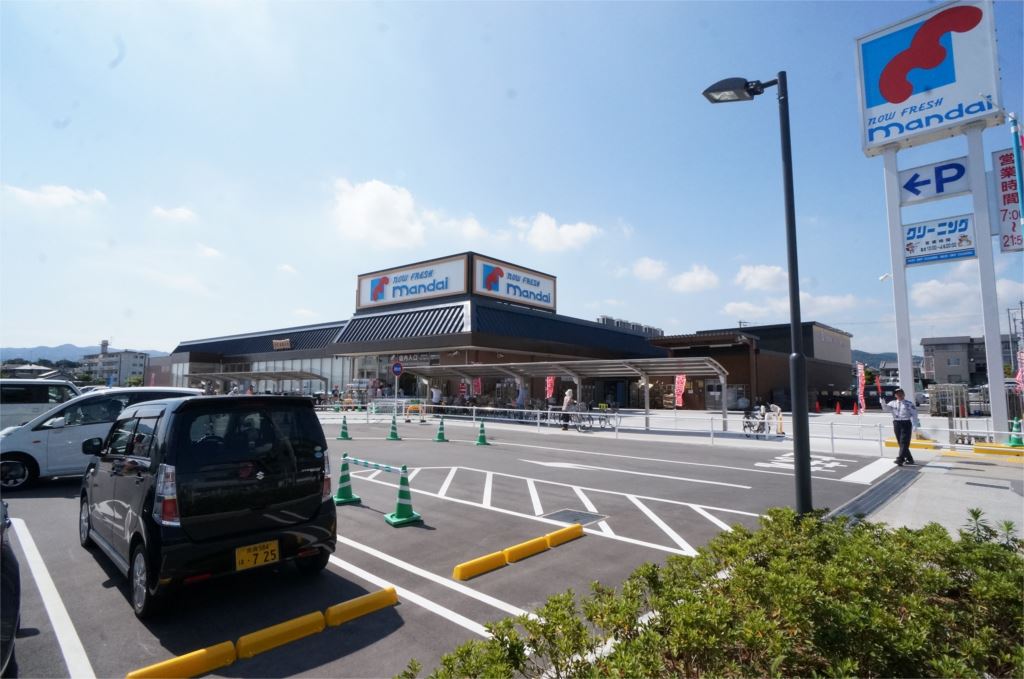 グリーンプラザマサキ 周辺画像1