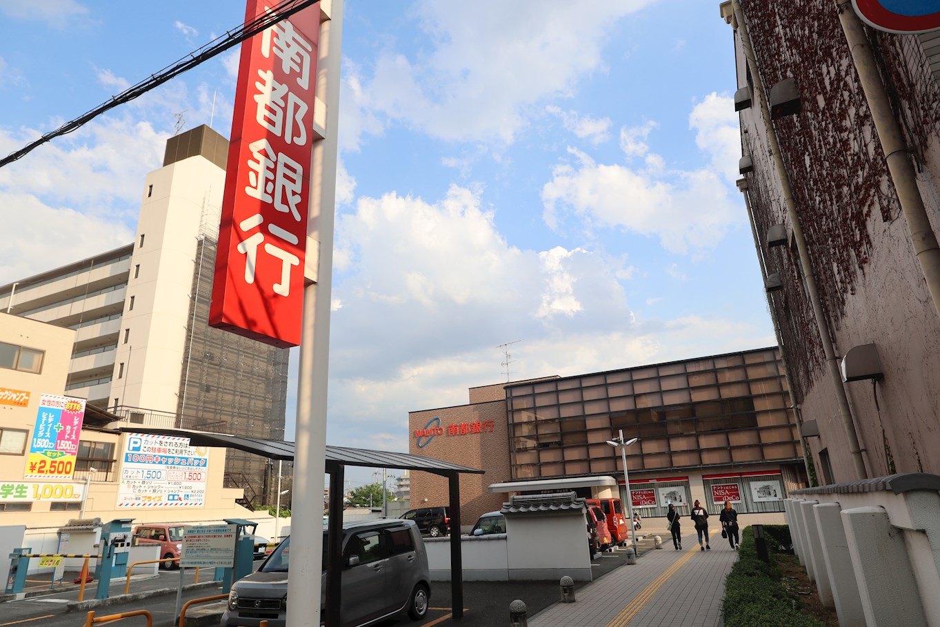 クレアール朝日町 周辺画像5