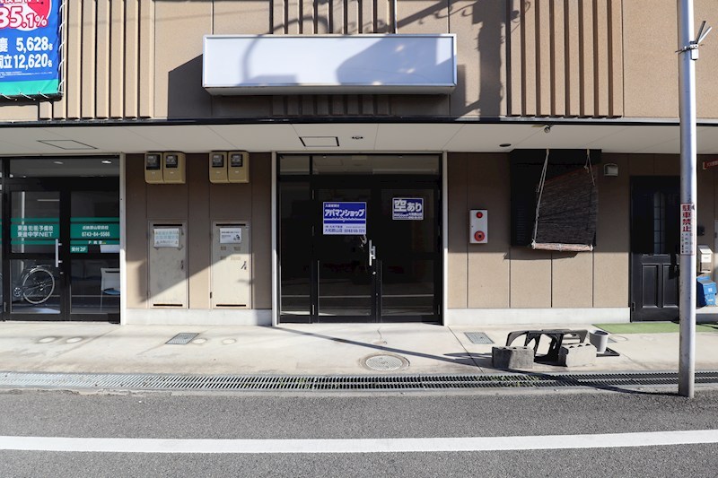 梅澤ビル その他外観3