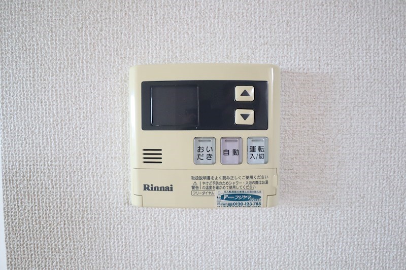 プルミエール代官町（ダイカンチョウ） その他30