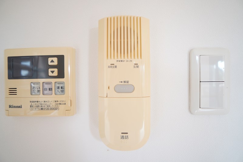 Ｈａｌｅ学園前 その他4