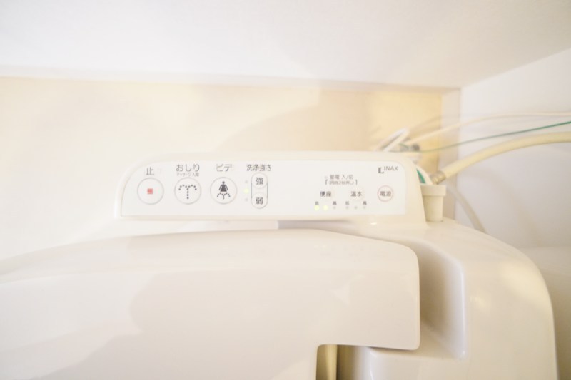 Ｈａｌｅ学園前 その他23