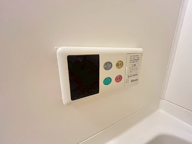 セラヴィ その他5