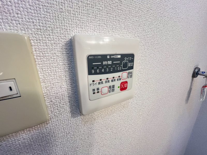 セラヴィ その他16