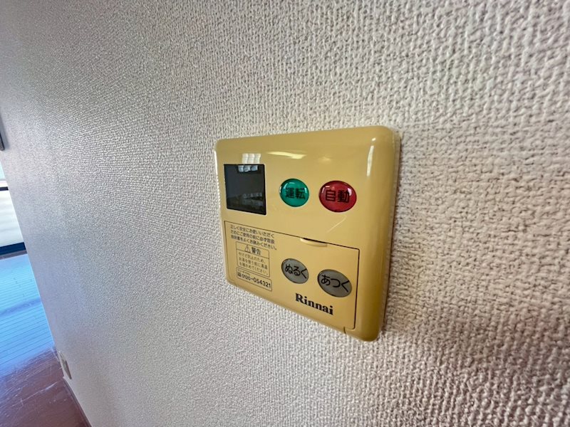 セラヴィ その他33