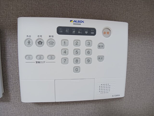 グランメゾンＮ その他5