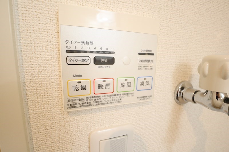 アルカンシエルⅡ その他17