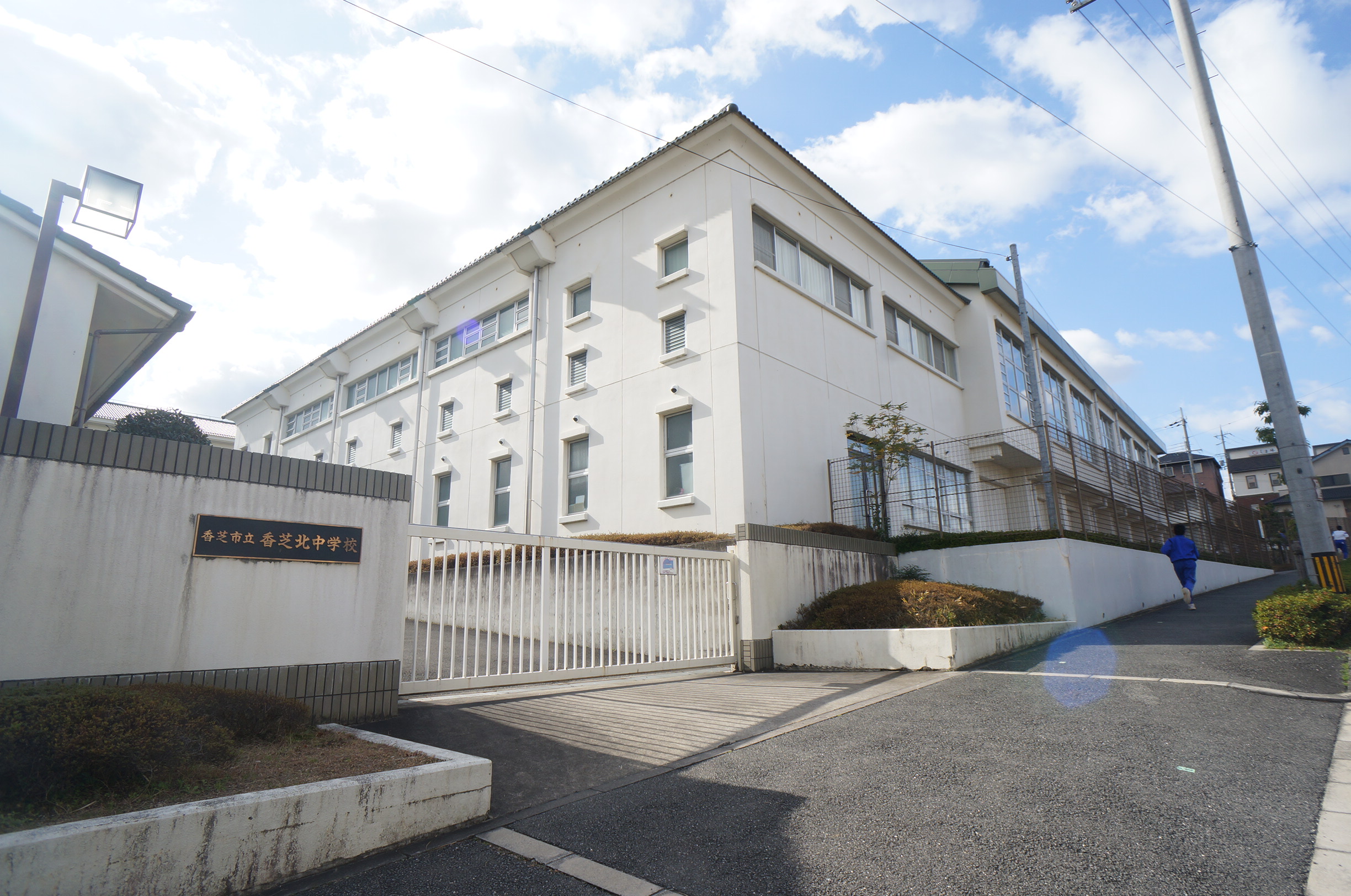 サウス・ボニート旭ヶ丘Ⅱ 周辺画像6