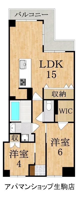 グランドビスタ生駒 613号室 間取り