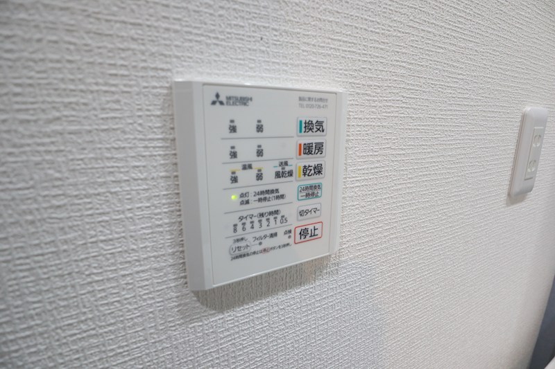 グランドビスタ生駒 その他37