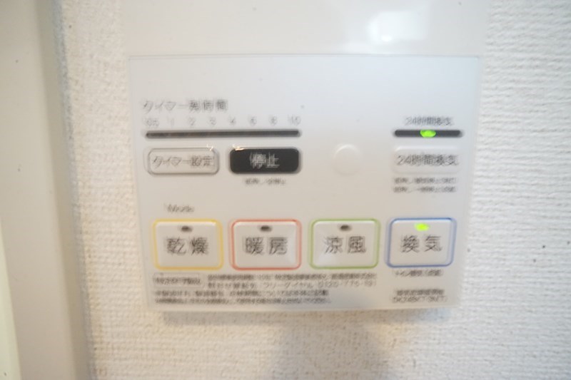 ベルオーブＸ（10） その他10