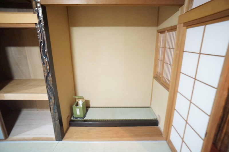 ハウス六条 その他30