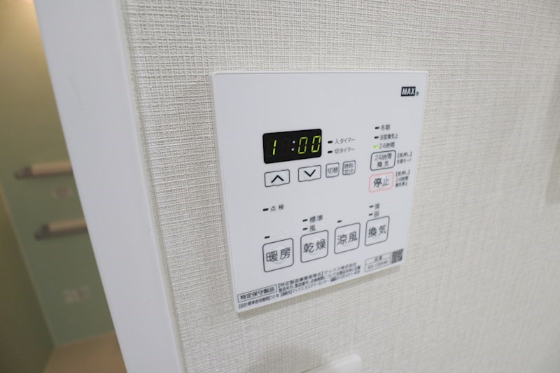 セレニティプレイス　桂 その他15