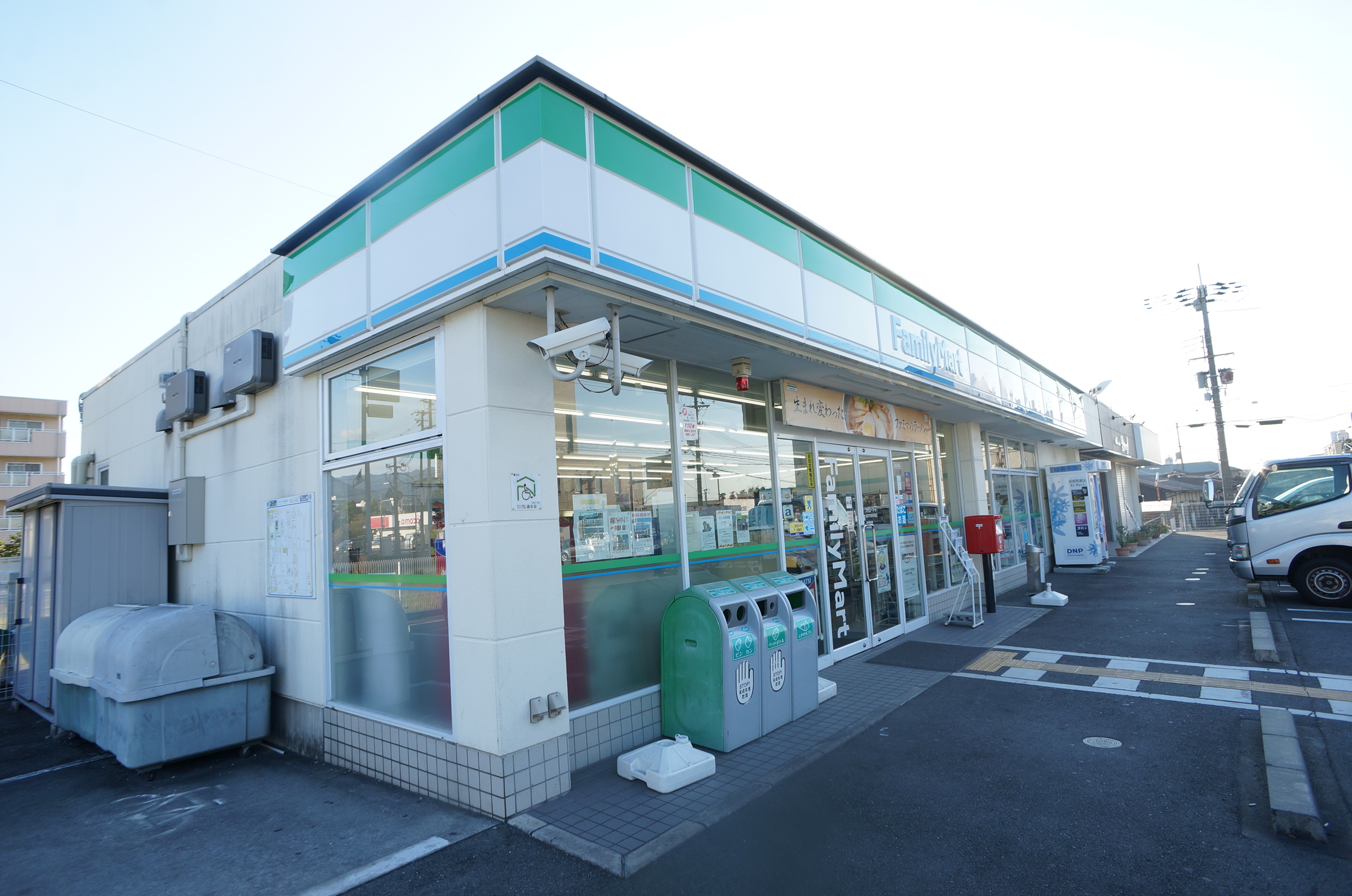 ブエナ　ヴィーダ 周辺画像1