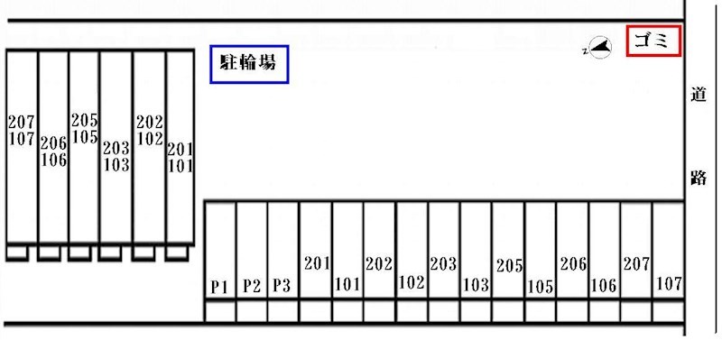 ブランドール土谷Ⅱ その他外観6