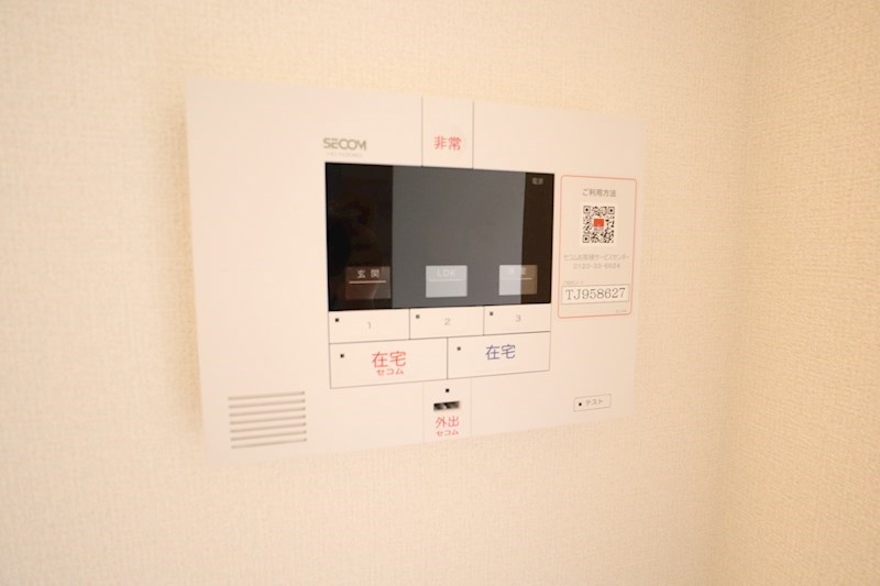 ベル　フォレット　スウド その他15