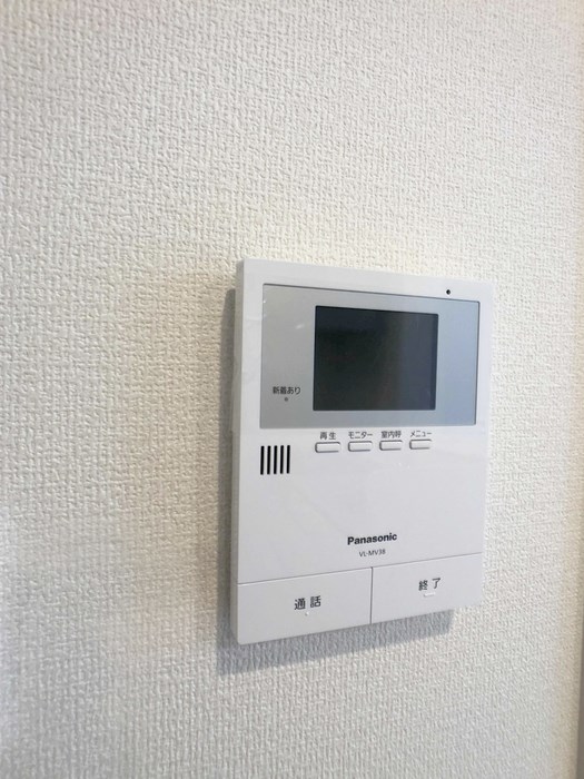 メゾン・ド・トレビアン その他1