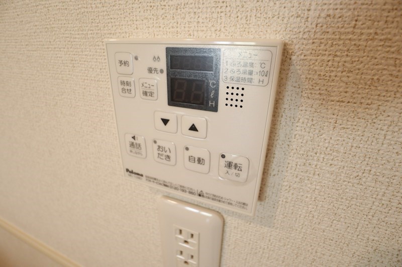 クレールコートⅡ その他14