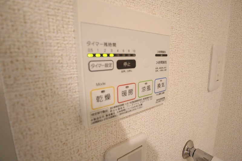 クレールコートⅡ その他15