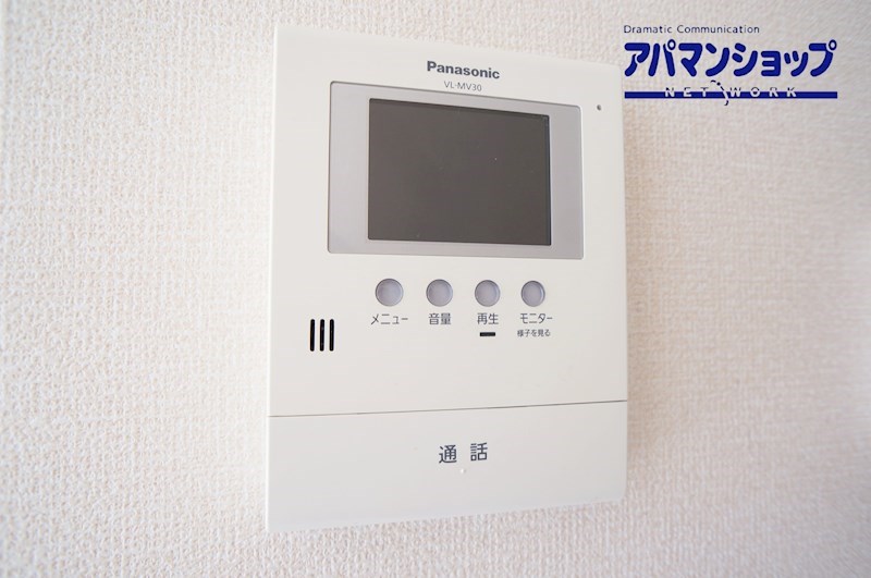 アルティ逢坂Ｂ その他5