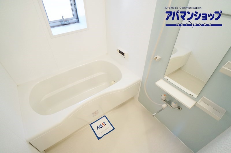 アルティ逢坂Ｂ 風呂画像