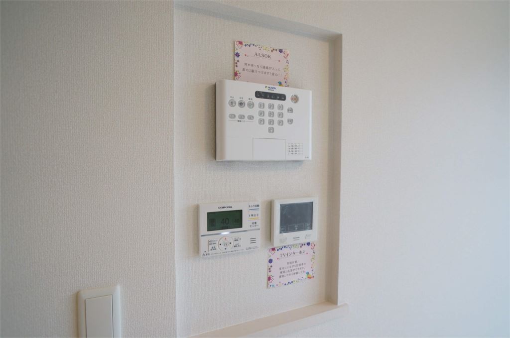 メゾン・ド・ロワール その他6