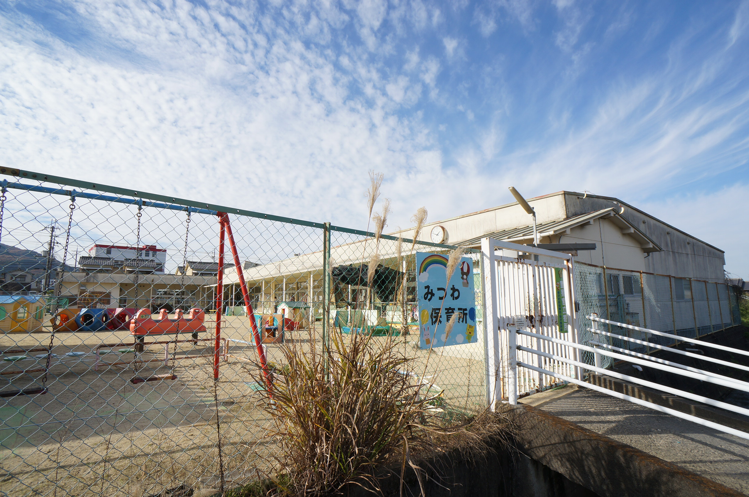 メゾン・ド・ロワール 周辺画像4