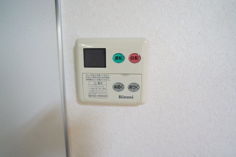 モン・ヴィラージュ その他5