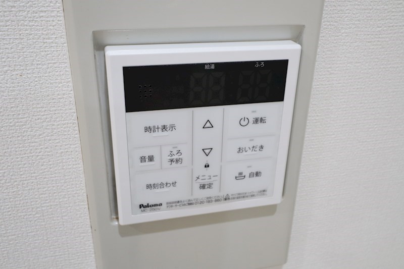 リビエールMAMI　B その他9