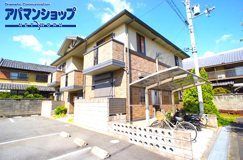 カクタス　フローラ 外観