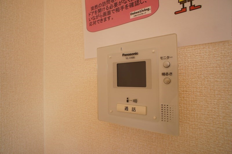 カクタス　フローラ その他3