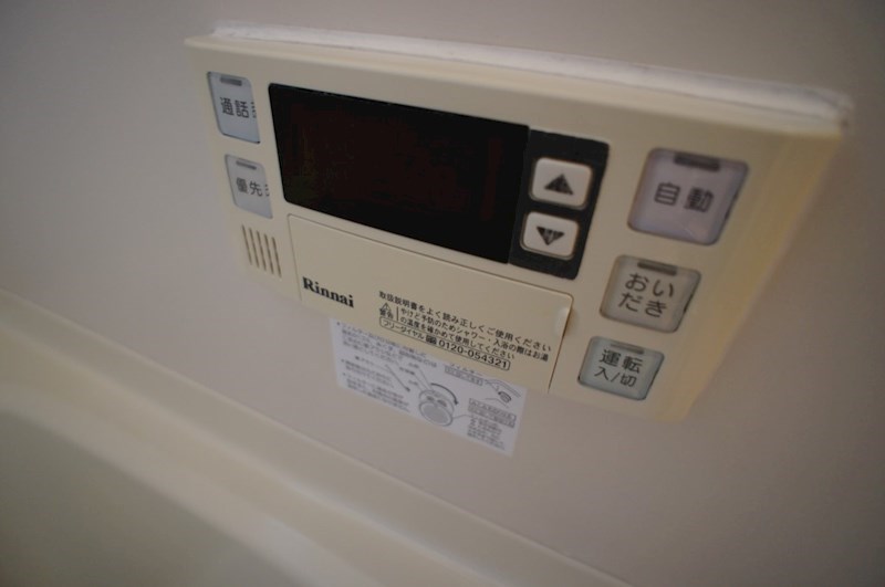 カクタス　フローラ その他41