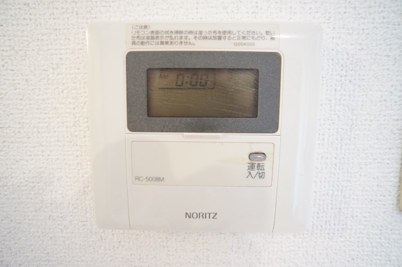 シティパレスJR郡山駅前P2 その他20