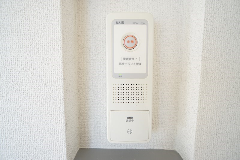 シティパレスJR郡山駅前P2 その他25