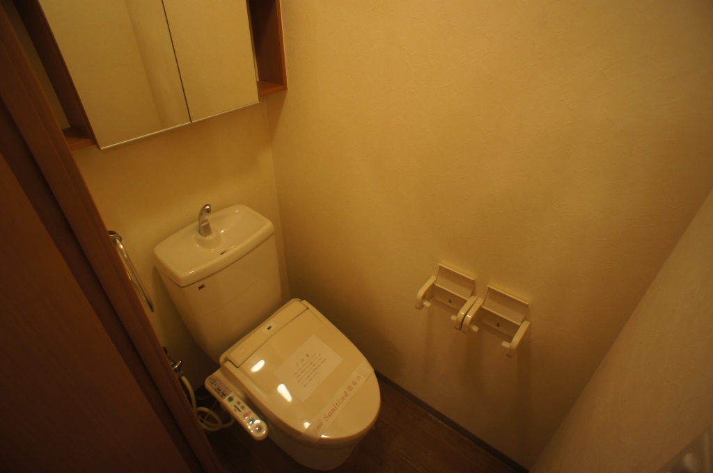 チェリーハウス その他9