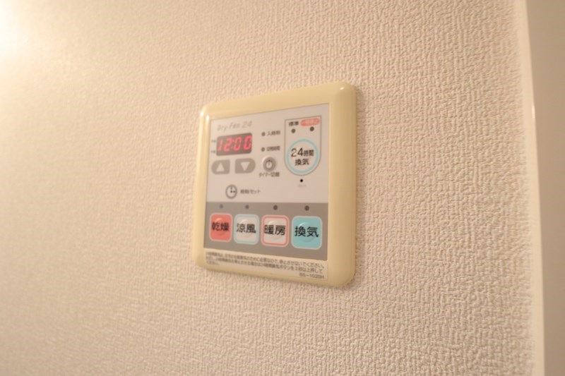 メゾン・ソシア　Ａ その他7