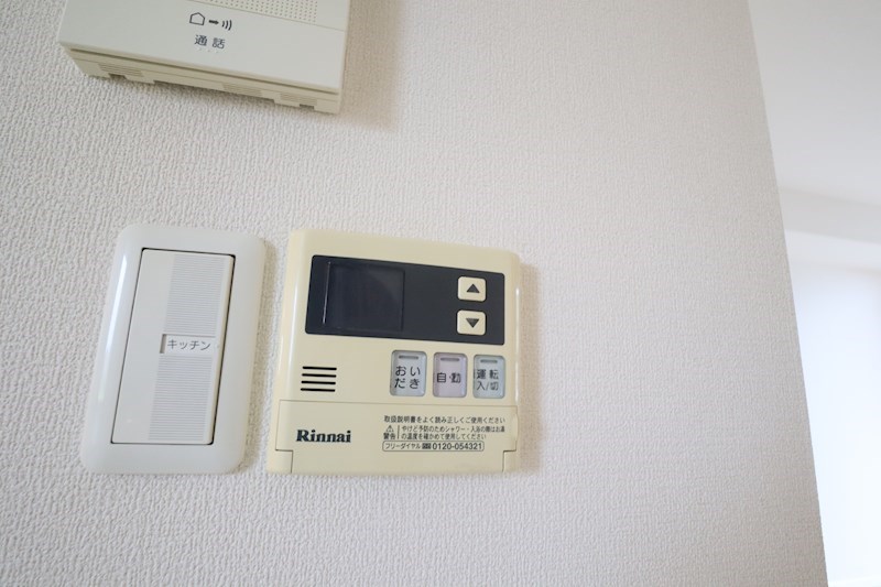 メゾン・ソシア　Ａ その他24