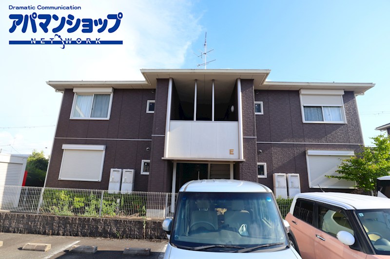 グレイスコート　Ｅ 外観