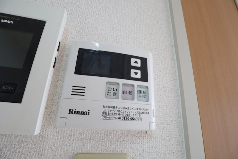 ＤＥＬ　ＡＲＺＴ（デル　アルツト） その他18