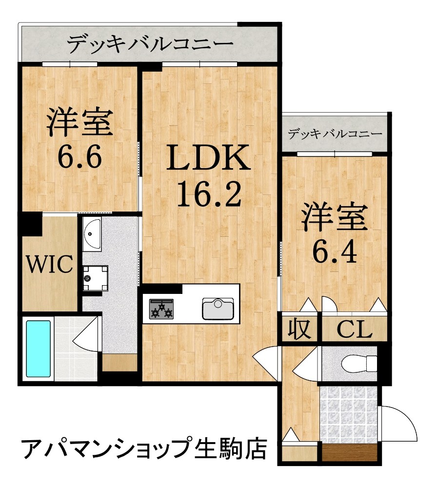 シャーメゾンフゥ 101号室 間取り