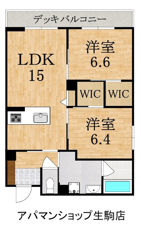 シャーメゾンフゥ 105号室 間取り