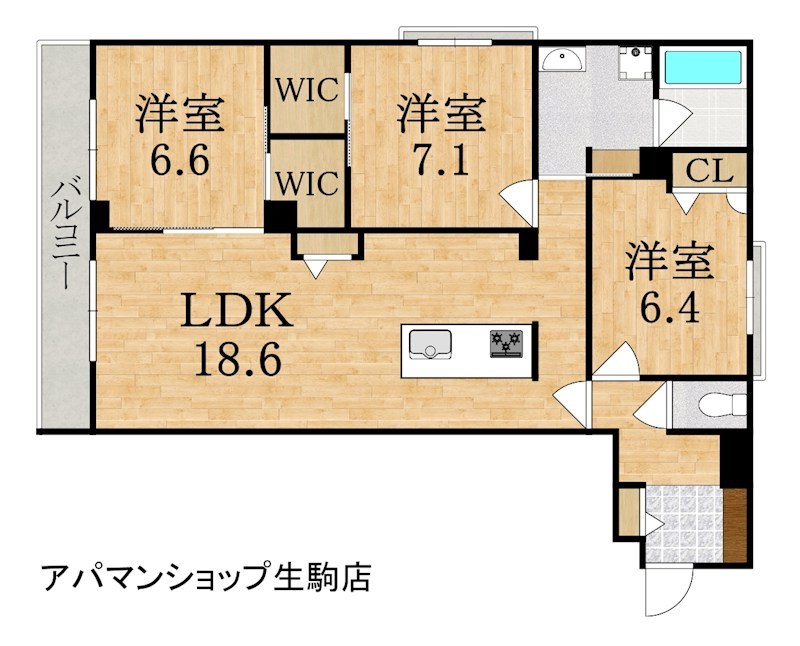 シャーメゾンフゥ 305号室 間取り